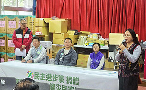 暖流進部落！民進黨赴花蓮光復鄉發放家電　助36戶災民溫暖過冬 