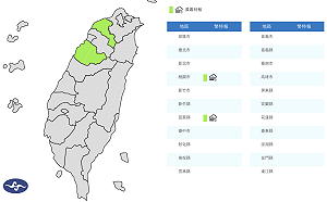 鋒面過境全台變天！低溫將直墜10度挑戰「冷氣團」門檻