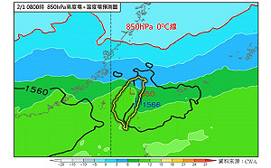 強冷空氣今晚報到！北台灣濕冷低溫探13度 高山有望下雪