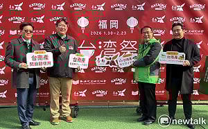 「台灣祭 in 福岡2026」以台南為主題  黃偉哲現場大啖虱目魚鬆肉燥飯