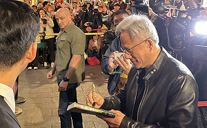 黃仁勳「兆元宴」剛落幕就出事！磚窯餐廳驚傳失火 濃煙竄至4樓