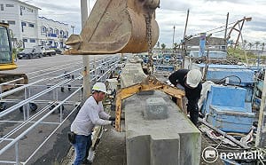 中央總預算延宕致災準金無法動支  黃偉哲籲勿視人民安全為草芥