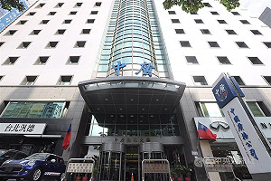 NCC要求停止使用寶島、音樂網頻率 中廣敗訴確定