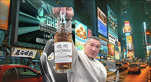 管仁健觀點》館長在中國的直播帶貨還有救嗎？