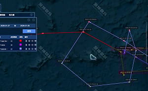 菲律賓駁中國宣稱擁有整個南海主權 強調黃岩島屬菲領土 
