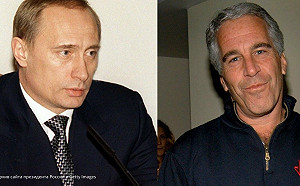 俄國情報網也涉入 ? 艾普斯坦檔案再解密 總統、王室、富豪全被點名