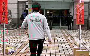 綠議員選將殺到門口下戰書 國民黨諷走上政治歪路