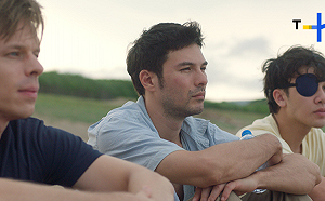 台瑞合作的電影《陌路兄弟》免費收看  一睹台灣的山川壯麗美景