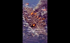 (影) 當初親密曬同盟! 俄拒出兵護伊朗 「這國」狂秀「毀滅美航母＋B2」片.....