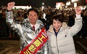 涉台言論引中國反彈、強化防衛財源不明  日媒分析：高市埋眾院選舉風險