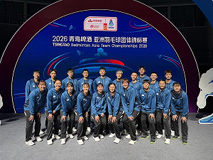 亞洲羽球團體賽　林俊易領軍台灣男團拚站頒獎台