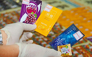 過年跑趴小心！可愛包裝恐是奪命毒藥  食藥署：拒絕同儕慫恿嘗試不明食品