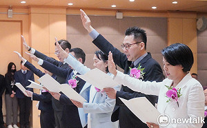 (影)陸配李貞秀等6立委完成宣誓：恪遵憲法，效忠國家