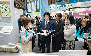 看過來！賴清德、蕭美琴書單出爐 兩人狂推88本書