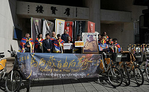 310西藏抗暴67週年 藏台連線示警中共「跨境鎮壓」：威權黑手已伸向海外