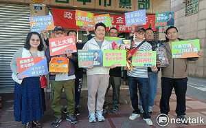 (影)蔡其昌子弟兵參選市議員 詹智翔：家鄉山城需要更多好政策