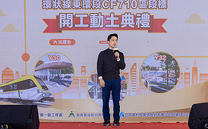 傳李四川年前辭北市副市長   蔣萬安苦笑：可以考慮一下我的心情好嗎？  