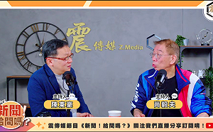 死守新北？尚毅夫示警黃國昌兩條路：藍白合恐就此翻船