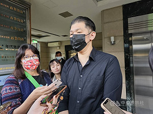 富國島丟包案挨告詐欺　年代旅遊負責人獲不起訴