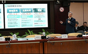 經長：環評三法致光電推動困難　綠電目標不變時程延後