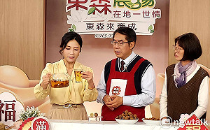 黃偉哲再登電視直播  力推台南東山窯燒龍眼乾30分鐘1600公斤銷售一空