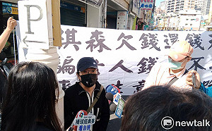 渣男「戀愛包裝投資」行騙    高雄女「真心換絕情」人財兩失