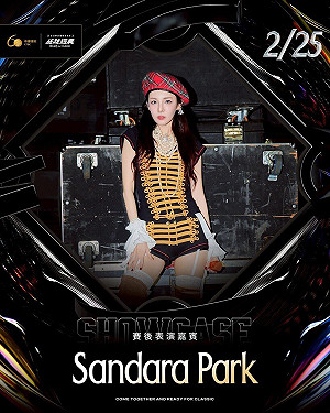 台日棒球交流賽4組嘉賓　Dara、2PM來台獻唱