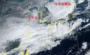 寒流前兆「雲街」現蹤！鄭明典：冷空氣正往台灣靠近