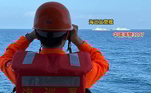 中國海警兩艘艦艇侵入東沙限制水域　海巡署超前部署雙艦強勢攔截驅離