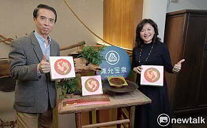 陳學聖任台中工策會總幹事 大力推薦陳允寶泉年節禮盒