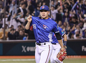 WBC經典賽在即　日媒評台灣隊實力不俗點名3強投