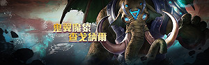 《傳說對決》團隊明燈輔助 不能不知的兩大攻略