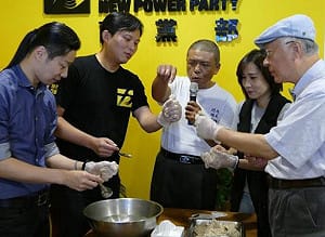 時力宜蘭黨部成立 自勉「治大國若烹小鮮」