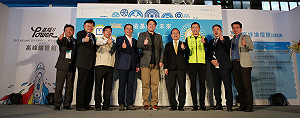 產業升級迫在眉睫 基隆亟需創新與轉型