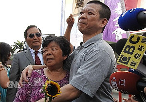 鄭性澤殺警案 監院要求政院、司法院改進