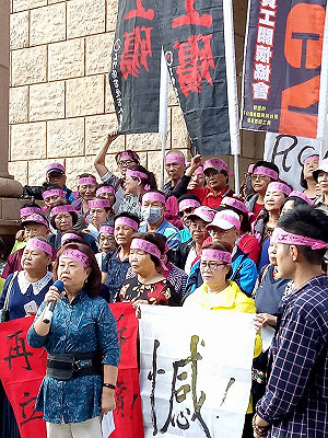 RCA工殤一、二審纏訟十年只賠7.1億 員工研議是否再上訴