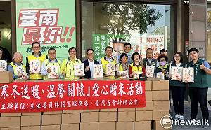 林俊憲攜手台灣省會計師公會寒冬送暖  1000包白米安心送達需要家庭