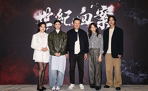 認了未獲林義雄授權！《世紀血案》劇組道歉：未來會主動說明