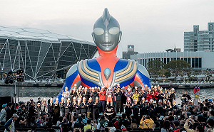 超人力霸王首度降臨高雄港    2026高雄冬日遊樂園盛大開幕 