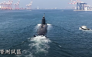 海鯤號潛航影片首公開 賴清德：相信國人和我一樣感動
