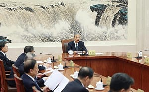 楊宏基觀點》補票失敗？！中共人大會議「未處理」張又俠、劉振立：政局異常的權鬥信號