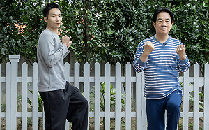 賴清德和李洋動次動！罕見藍色運動套裝 熱跳居家健康操畫面曝光 