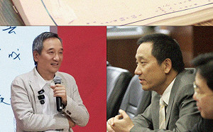 《世紀血案》製片蘇敬軾至今神隱！昔登中共官媒自稱中國人  張育萌轟：喪心病狂