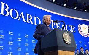 和平委員會踢鐵板! 義大利打臉川普「不加入」 白宮急轉推「五國集團」