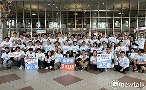 青年集結新世代出發  歐政豪成立青年軍宣誓參政決心