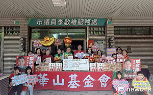 歲末寒冬送暖 李啟維媒合210位善眾企業愛心物資守護長者