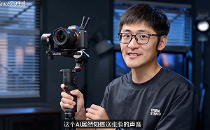 一張照片就能開口說話？字節跳動新AI涉隱私爭議！官方急修改功能滅火