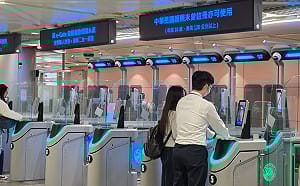 新春連假瘋出國？內政部：申請e-Gate立馬通關