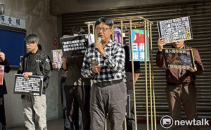 民團聲援黎智英　資深記者：若落入中國體制　新聞人下場已演給你看