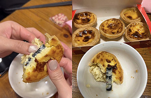 肯德基蛋塔驚見電池！顧客差點微波食用 業者致歉：門市作業疏失